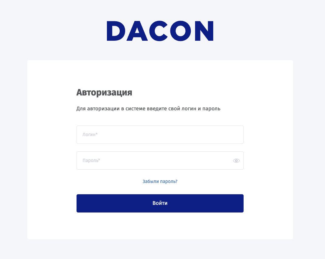 Снимок экрана — 2026-04-06 в 16.33.15.png