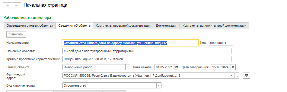 image1.png