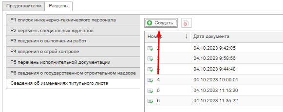 image16.png