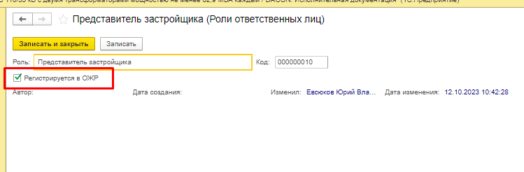 image8.png