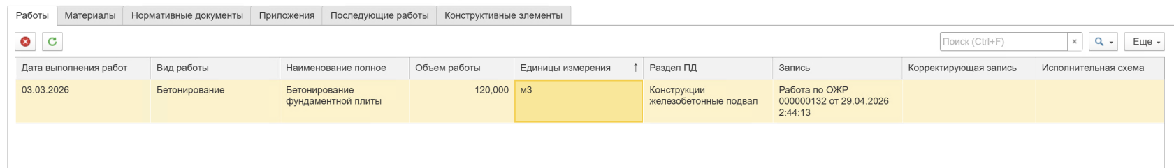 image26.png