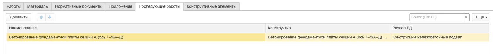 image29.png