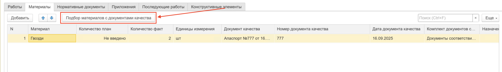 image27.png