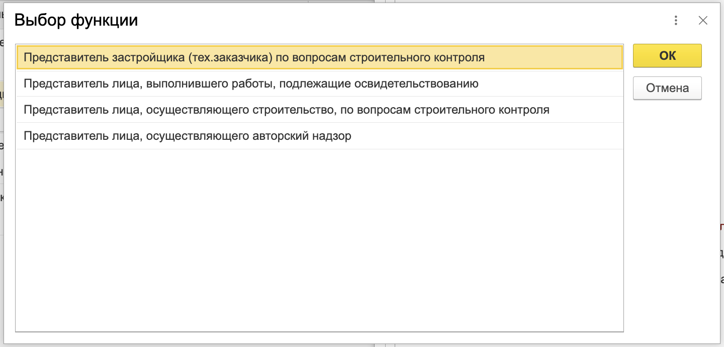 Снимок экрана — 2026-06-08 в 12.32.14.png