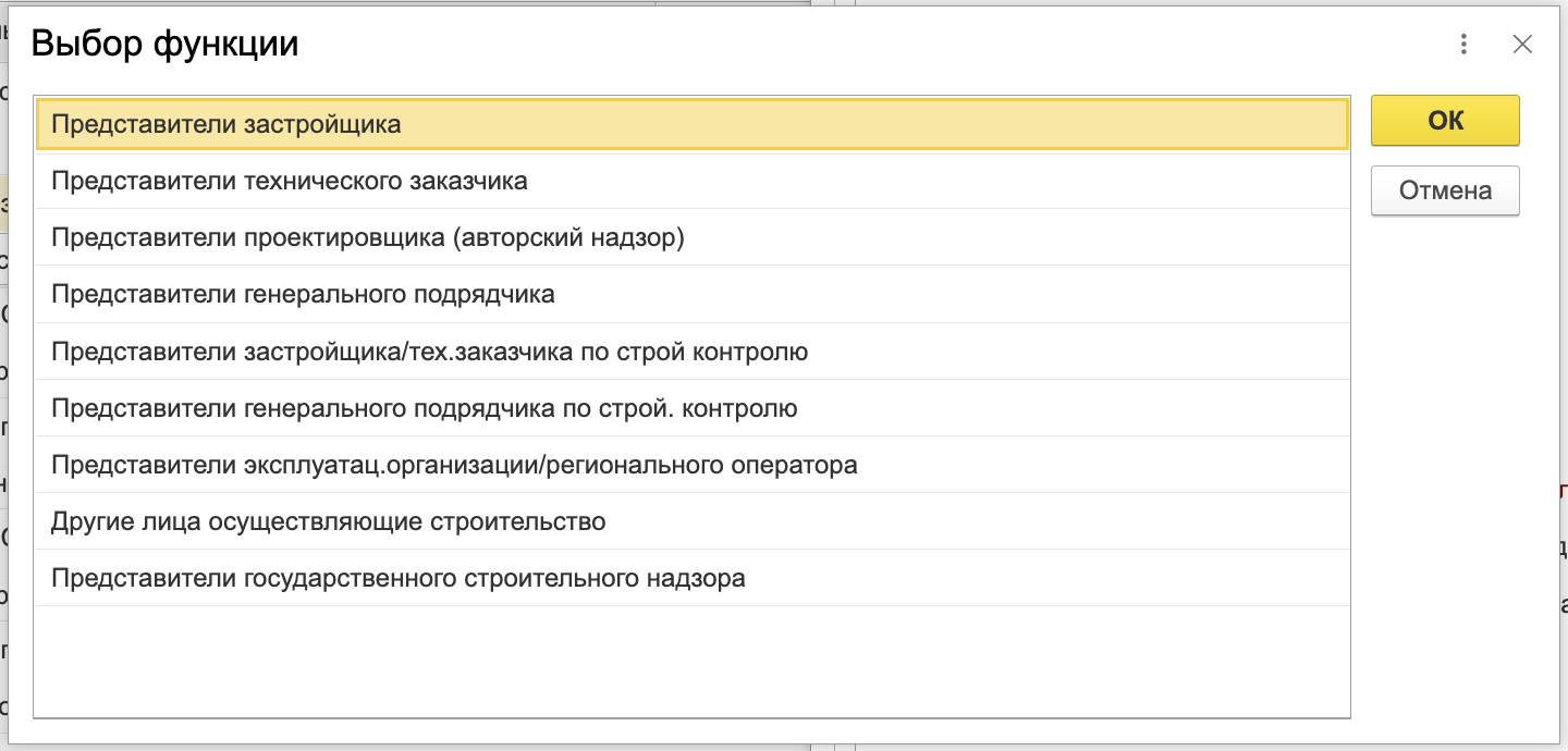 Снимок экрана — 2026-06-08 в 12.33.15.png